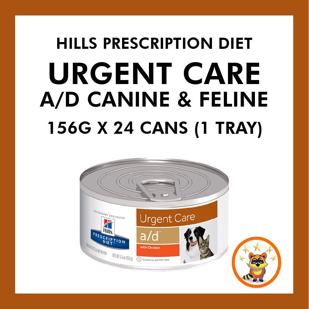 Hill's prescription diet outlet urgent care