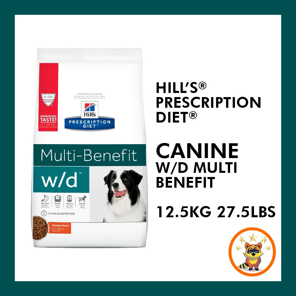 Hills wd diabetic outlet dog food